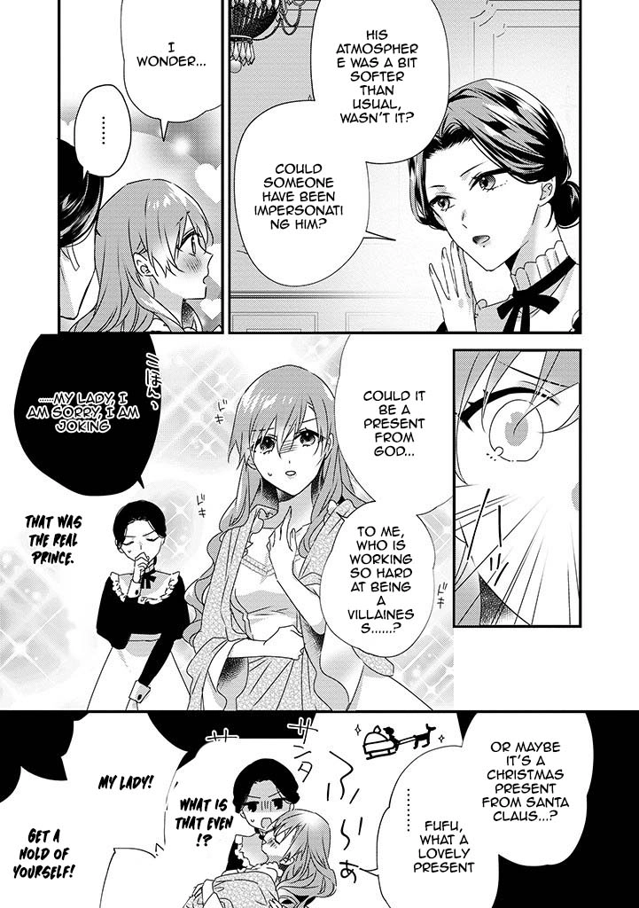 The Losing-Villainess of the Otome Game Wishes for the Crown Prince’s Happiness! Chapter 8 Page 7
